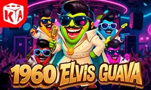 1960 Elvis Guava